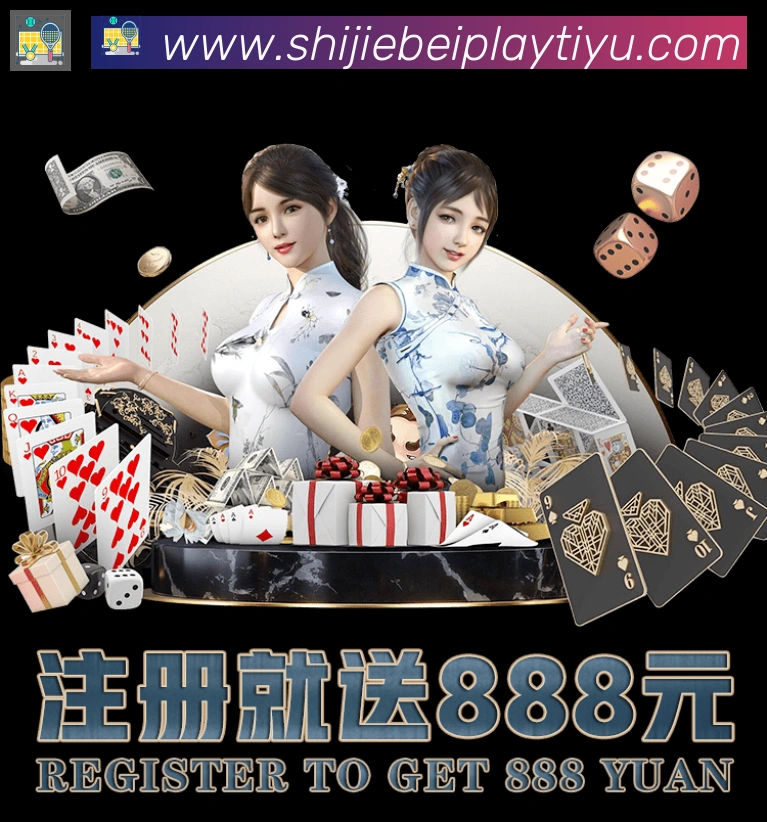 二维码