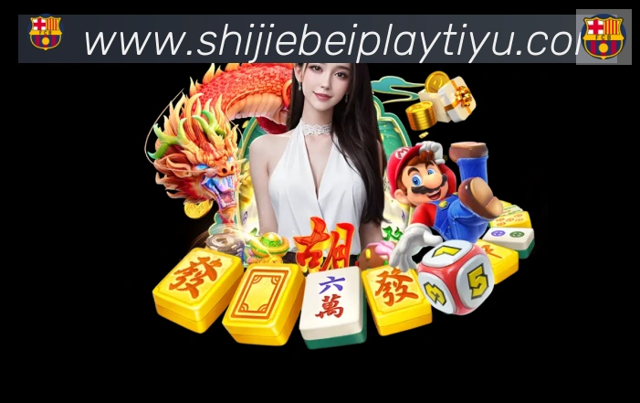 多端互动